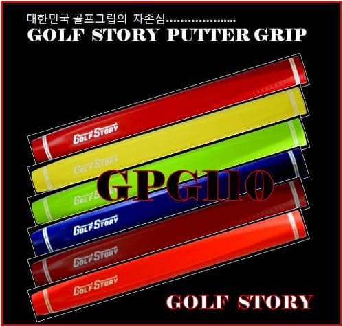 GOLF STORY PUTTER GRIP-GPG110-NO8